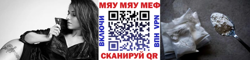 Где найти наркотики Зерноград COCAIN  Альфа ПВП  Канабис  МЕФ 