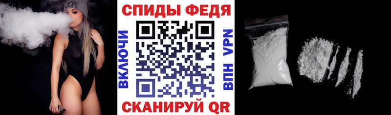 Амфетамин 98% Зерноград