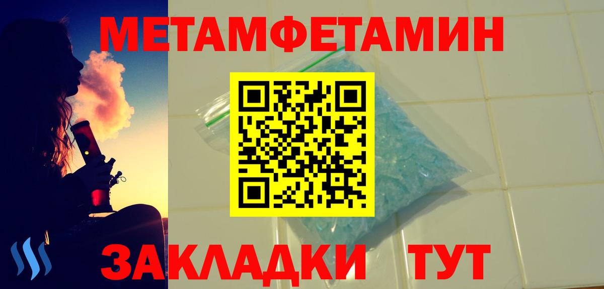 АМФ VHQ Зерноград