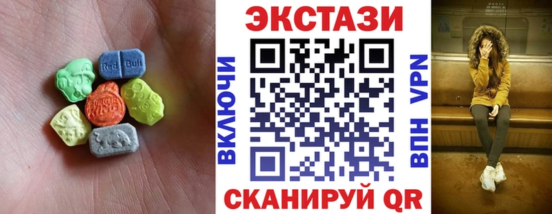 Ecstasy mix  kraken вход  Зерноград 