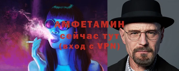 гидра Зерноград