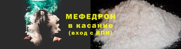 индика Зеленодольск