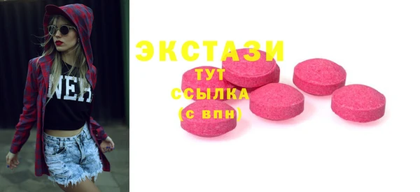 гидра Зерноград