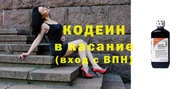 гидра Зерноград