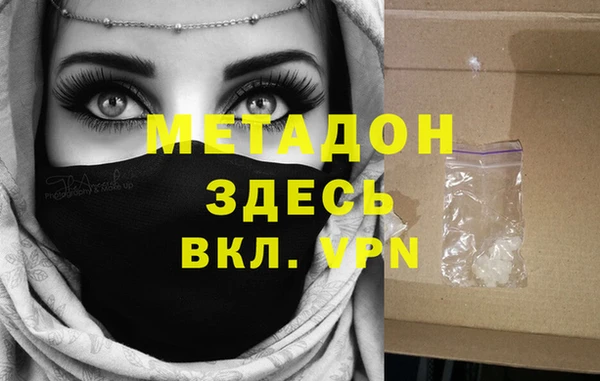 индика Зеленодольск