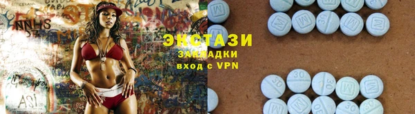 гидра Зерноград