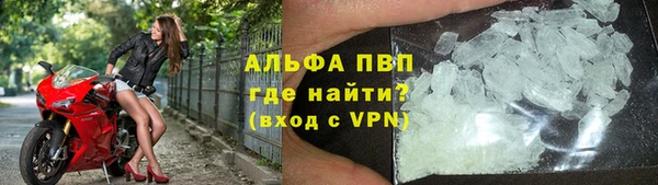 гидра Зерноград