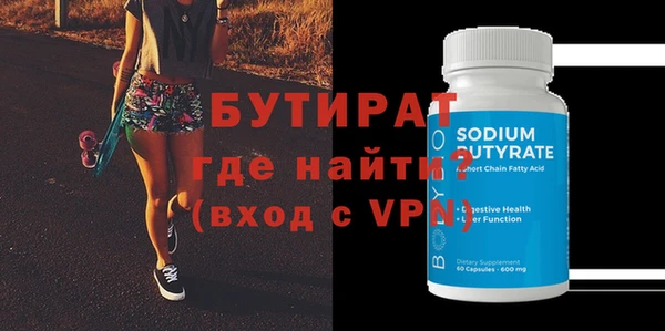 PSILOCYBIN Заводоуковск
