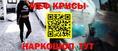 дмт Жуковский