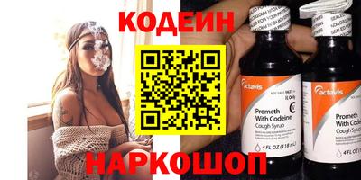 дмт Жуковский