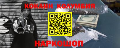 ALPHA-PVP Заводоуковск