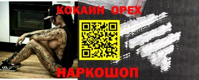 ALPHA-PVP Заводоуковск