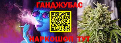 ALPHA-PVP Заводоуковск
