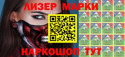дмт Жуковский