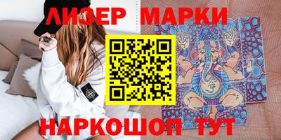 дмт Жуковский