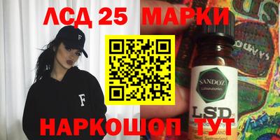 дмт Жуковский