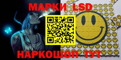 ALPHA-PVP Заводоуковск