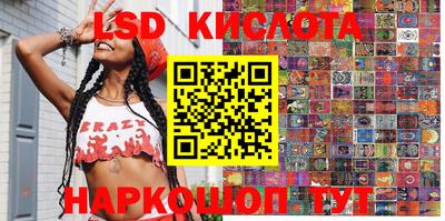 ALPHA-PVP Заводоуковск