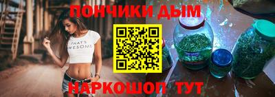 дмт Жуковский