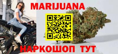 кристаллы Заволжье