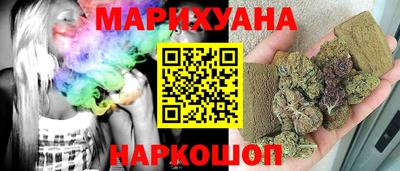 дмт Жуковский
