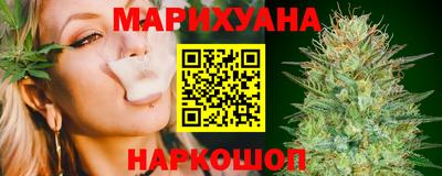ALPHA-PVP Заводоуковск