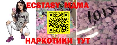 дмт Жуковский