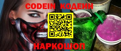 дмт Жуковский