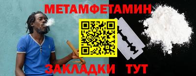 дмт Жуковский