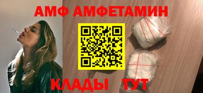 дмт Жуковский