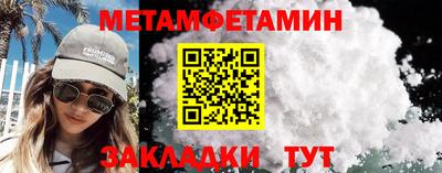 дмт Жуковский