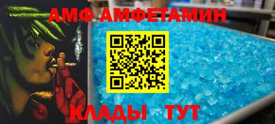 дмт Жуковский