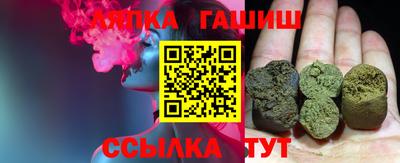 кристаллы Заволжье