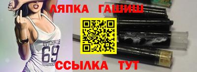 дмт Жуковский
