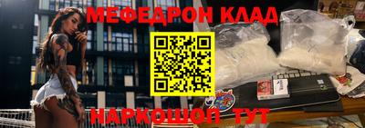 дмт Жуковский