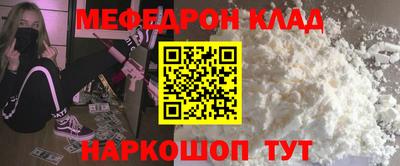дмт Жуковский